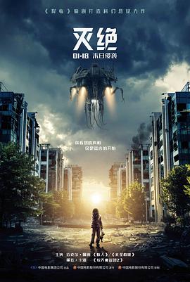 光影拆解局专栏封面图